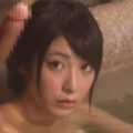 【混浴】混浴風呂でデカチンを見せつけられる美人妻。男たちに次々にハメられ中出し